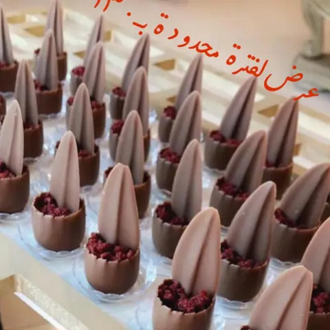 مبارك عليكم الشهر نستقبل طلباتكم في رمضان