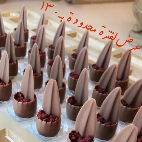 لاتفوووتواا عرررض روي الجديد يا تلحق يا ما تلحححق الردڤيلڤت صار ب ١٣٠ ريال بسسس