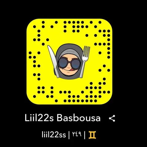 حياكم إضافة سريعة بالسناب