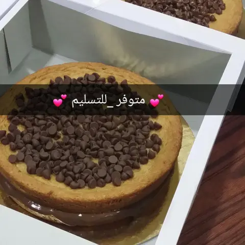 - - - "♥ تعجبنـي الأرواح الراقيـة.. التـي تحتــرم ذاتهـا وتحتـرم الغيـر.. عندمـا تتحــدث :تتحدث بعمــق... تطلـب بــأدب..تشكــر بــذوق.♥" - - #مساء_الجمعه - #مساء_الفل