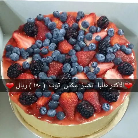 - - - ‏" أكثر الأيامِ هدراً .. تلك التي لا تبتسم خِلالها .. - - #مساء_السعاده