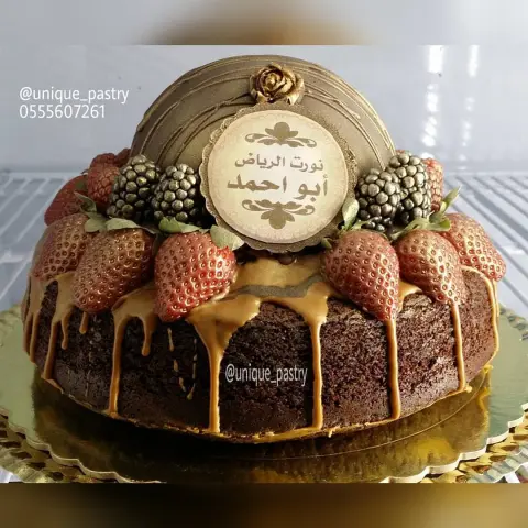 كيكة قبةاللواتس صنفنا الجديد .. راح اعمل مسابقة عليها قريب✔ مزيج من البراوني واللوتس اللذيذ والشوكولا الرائعة.. المحشية بحشوات منوعه .. نصنعها حسب طلبك ❤ . كيكة قبةاللوتس بطريقتنا الخاصة ♡ بطباعه جميلة متقنه او بدون يتم تنفيذ العمل حسب رغبة العميل مناسب لحفلاتكم الفخمة نقدمها بحشوات منوعة و يتم عملها بألذ وأرقى انواع الشوكولا المستوردة الفاخرة الحشوات / المتوفرة فروله براوني و توت احمر توت اسود اناناس كيوي اوريو ومارشملو بسكويت بالبندق كوكيز ♡♡♡ لك الخيار في 3✏ للطلب والاستفسار واتساب: من الساعة 6 مساء حتى 10 مساء