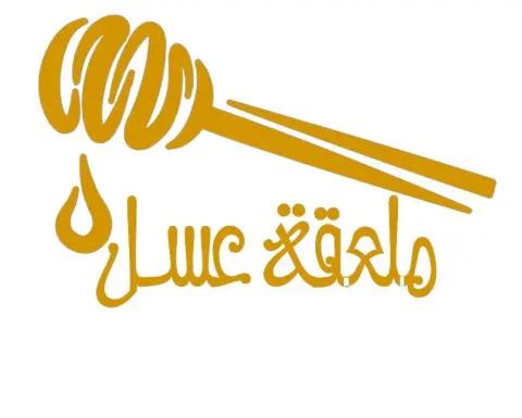 ادخل ملعقة عسل الى يومك يتكون العسل من : يعتبر العسل النحل مصدر هام للإمداد بالطاقة، حيث تحتوى ملعقة الطعام الواحدة منه على 17 جراماً من المواد النشوية، وتوفر 64 سعرا حراريا. فوائد العسل: يعمل العسل على إنعاش الجسم، ويقلل من الإحساس بالتعب يساعد فى علاج احتقان الحلق والحنجرة وإخراج البلغم، حيث يعتبر من العوامل المساعدة على التئام الجروح والحروق، بالإضافة إلى أنه مضاد حيوى طبيعى. #عسل #عسل_طبيعي #عسل_سدر #عسل_سمر #عسل_برسيم #جدة #طبيعي #مكة #جدة_غير