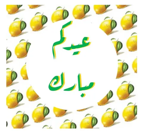 #Repost with ・・・ من نتائج جلسة التصوير مع ♥️ ، ، نصور منتجاتكم بإحترافية لنُساهم في نجاح تسويقها ✨ تواصلوا معنا