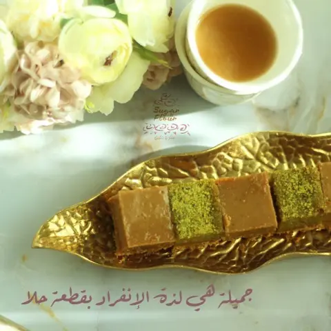 مربعات التمر اللذيذه والفستقيه الالذ .... حجم العلبه نص كيلو فيها تقريبا 30قطعه سعرها70ريال العلبه حجم كيلو (60قطعه) سعرها140ريال الاسعار شامله التوصيل(الحجز قبل بيوم من الصباح وحتى العصر لاستقبال طلبات اليوم التالي) #ينبع#ينبع_البحر #ينبع_الصناعية #ينبع_البلد #ينبع_الصناعيه #تاجرات_ينبع_الصناعيه #تاجرات_ينبع_البحر.... #مصورات_الغريبة #ماشاءالله#تاجره_ينبع# #كوكيز #بسكوت# #yanbu_home #ينبع #ينبع_البحر #ينبع_البلد #تصويري#ينبع_الصناعيه#تاجرات#sugarflour88# ‏#COOKIEART# ‏#COOKIES# #Baking#Decoratedcookies#cookies#cookiedecorating#yanbu