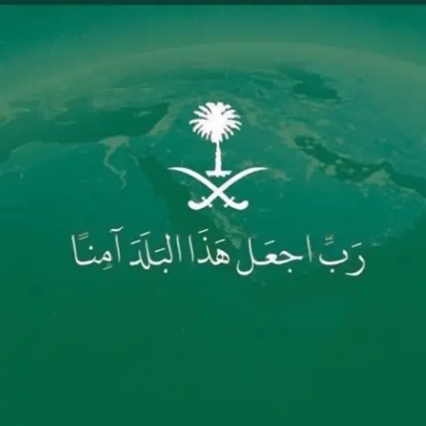 مربعات التمر اللذيذه والفستقيه الالذ .... حجم العلبه نص كيلو فيها تقريبا 30قطعه سعرها70ريال العلبه حجم كيلو (60قطعه) سعرها140ريال الاسعار شامله التوصيل(الحجز قبل بيوم من الصباح وحتى العصر لاستقبال طلبات اليوم التالي) #ينبع#ينبع_البحر #ينبع_الصناعية #ينبع_البلد #ينبع_الصناعيه #تاجرات_ينبع_الصناعيه #تاجرات_ينبع_البحر.... #مصورات_الغريبة #ماشاءالله#تاجره_ينبع# #كوكيز #بسكوت# #yanbu_home #ينبع #ينبع_البحر #ينبع_البلد #تصويري#ينبع_الصناعيه#تاجرات#sugarflour88# ‏#COOKIEART# ‏#COOKIES# #Baking#Decoratedcookies#cookies#cookiedecorating#yanbu