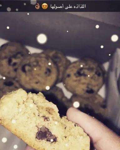 بالعافيه يارب ✨ .. ❤️ .. #jubail #jic #dammam #khobar #sweet #cookies #bakery#yummy#delicious #food #الدمام #الجبيل #الخبر #التحليه #الحمراء #البلد#azarwabakery #كوكيز#لذيذ#شهي#الشرقية#بسكويت#طري#هش