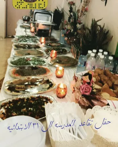 #بوفيهات #بوفيه_راقي #غداء_موظفات #غداي_الصحي #غدانا #غداءعمل#توزيعات_زواج #استقبالات #تخرج_حفلات_مواليد_استقبال #تخرج #حفلات_تخرج_زواج_اعراس_تنسيقي_حفلات_عروسه_فرح_ملكه_غمره_سابع_مواليد_زفات_قاعه #حفلات_تخرج_زواج_اعراس_تنسيقي_حفلات_عروسه_فرح_ملكه_غمره_سابع_مواليد_زفات #حفلات_استقبال #مناسبات #افراح_مكة