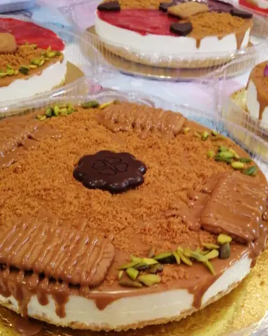 #كيكة_الجزر