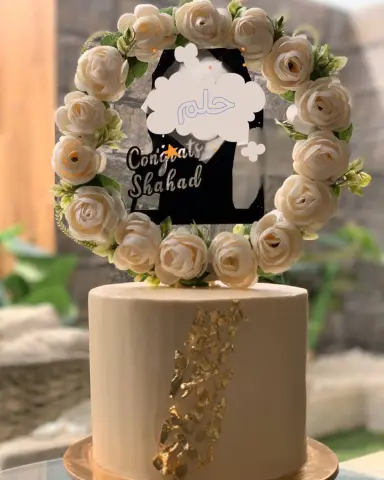 مساء الجمال♥️..
