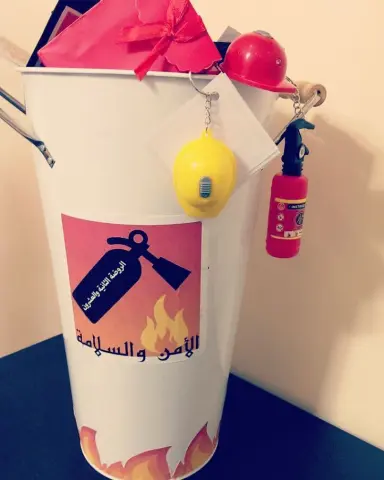 صباح الخير من اعمالنا توزيعات الامن والسلامه #صباح_الخير #كوكيز_جدة #كوكيز #جدة #حلى_جدة #حلا #مهرجان_جدة #كوكيز_محشي #كوكيز_جالكسي #كوكيز_شوكلاته #تاجرة_كوكيز_جدة #جدة_كوكيز #مشروع #مشروعي #توصيل_جدة #مشروعي_الصغير #هدايا #تغليف_هدايا #ميني_كوكيز #عدستي #طاهيات_جدة #كافيهات_جدة #جدة_كافيه #جدة_كافيهات #تصويري #توزيعات #قهوه #fondo_fiori