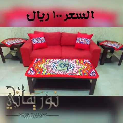 بمناسبة وصولنا إلى أكثر من 900 متابع وبمناسبة قرب شهر رمضان .. خصم 15٪ على المفارش الرمضانية . يمكنم الطلب عن طريق التواصل على الواتس أب ... . . . ‏Follow . . #جدة #مكة #شرشف_صلاة_وسجاجيد #سجادة #أطقم_صلاة #شراشف_سرير #لبس_خداديات #مفارش_رمضانية_للطاوﻻت #تلبيسة_لحاف #مساكات_قدور #رمضان #مفارش #مفارش_سرير #شراشف #شراشف_صلاة #نور_يماني