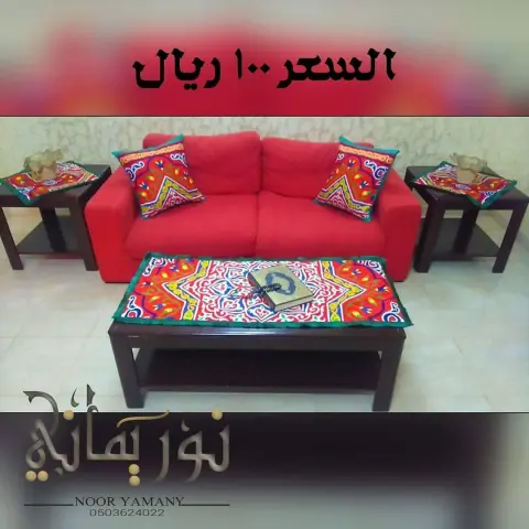 بمناسبة وصولنا إلى أكثر من 900 متابع وبمناسبة قرب شهر رمضان .. خصم 15٪ على المفارش الرمضانية . يمكنم الطلب عن طريق التواصل على الواتس أب ... . . . ‏Follow . . #جدة #مكة #شرشف_صلاة_وسجاجيد #سجادة #أطقم_صلاة #شراشف_سرير #لبس_خداديات #مفارش_رمضانية_للطاوﻻت #تلبيسة_لحاف #مساكات_قدور #رمضان #مفارش #مفارش_سرير #شراشف #شراشف_صلاة #نور_يماني