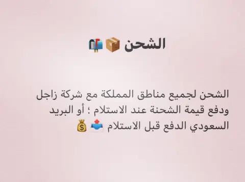 موزونه صحححح 1 كيلوجرام