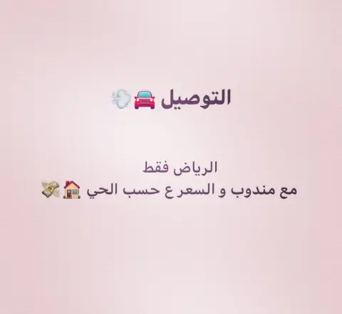 موزونه صحححح 1 كيلوجرام