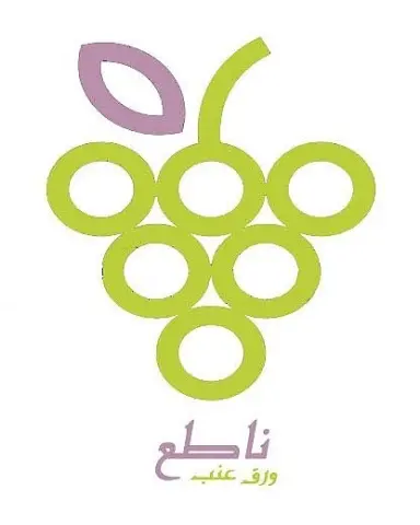 أحلا منظر #صباحات #صباحيات #صباح_الخير #مساء #مساء_الخير #الرياض #الرياض_الان #سناب #سناب_شات #ترند #تصويري_ #تصوير_سناب #تصوير_ايفون