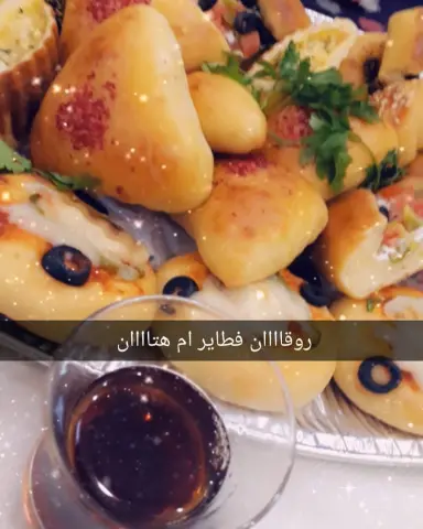 تصوير زبونه❤️ فطاير مشكل #تبوك_الورد #اسر_منتجه #تبوك_الورد #حلى#تبوكيات #صورة #استفسارات_تبوك #دليل_تبوك #سناباتي#مطبخ_عجائب#تارت #سناب_تبوك#حلى_سهل#حلى_قهوة#فطاير #حلا_اوريو #اوريو #كيكات#كيكه#كيك #كيكه_اولكر #سناب_تبوك #تبوكنا #تبوكنا_غير #تبوكنا_احلى