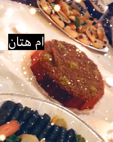 تصوير زبونه عسل بالعافيه الطلب: ورق عنب - بسبوسة اللوتس - فطايرمشكل #تبوك_الورد #اسر_منتجه #تبوك_الورد #حلى#تبوكيات #صورة #استفسارات_تبوك #دليل_تبوك #سناباتي#مطبخ_عجائب#تارت #سناب_تبوك#حلى_سهل#حلى_قهوة#فطاير #حلا_اوريو #اوريو #كيكات#كيكه#كيك #كيكه_اولكر #سناب_تبوك #تبوكنا #تبوكنا_غير #تبوكنا_احلى