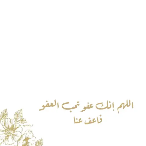. . . . . . . . . . . . . . . . #كيك#كيكات#كيكة#كيكة#كيك_حفلات#مناسبه#مناسبة#مناسبات#ليمون#شوكلاته#شوكلاتة#فانيلا#بستاشيو#نوتيلا#فستق#الاحسا#الاحساء#الأحساء#بارولا#حلى#حلا#حلويات#ورد#ملكة#خطبة#زواج#تخرج#كيكات_زواج#كيكات_تخرج