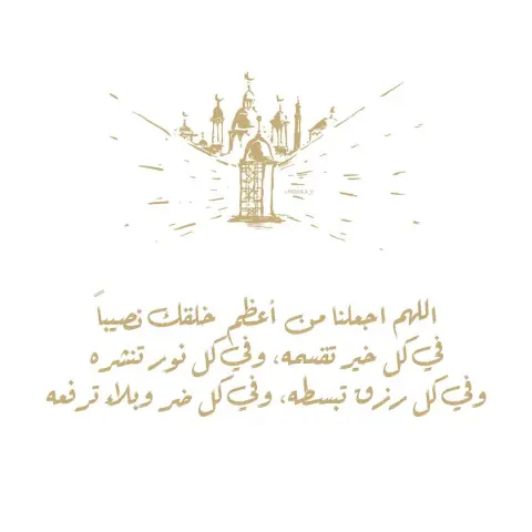 . . . . . . . . . . . . . . . . #كيك#كيكات#كيكة#كيكة#كيك_حفلات#مناسبه#مناسبة#مناسبات#ليمون#شوكلاته#شوكلاتة#فانيلا#بستاشيو#نوتيلا#فستق#الاحسا#الاحساء#الأحساء#بارولا#حلى#حلا#حلويات#ورد#ملكة#خطبة#زواج#تخرج#كيكات_زواج#كيكات_تخرج