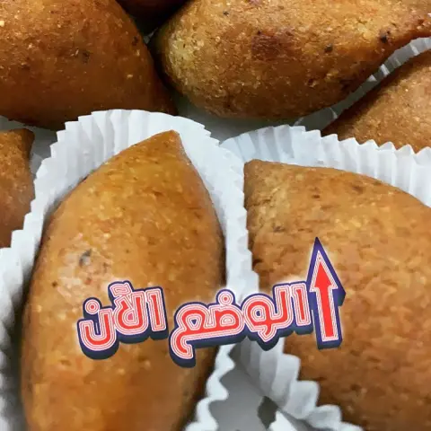 كيكه ورق العنب. الذ كيكه ممكن تذوقوها