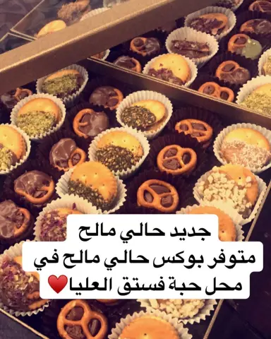 ☕️♥️.