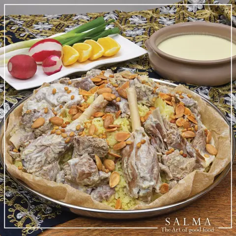 المنسف Al-Mansaf