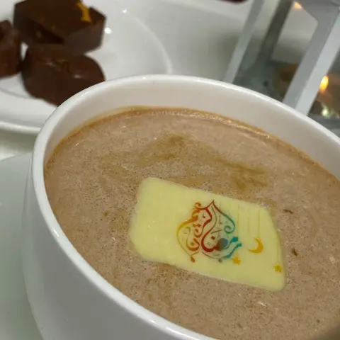 حلي رمضانك هالسنه مع #dh_chocolate ☕️ . . . .