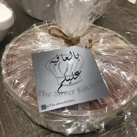 طريقة تقديم التيراميسو بودينغ صنع بكل حب و بأيدي امينه