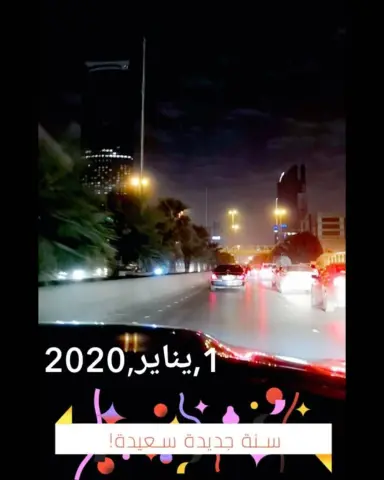 Happy New year