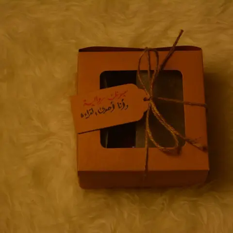 شوكلت فدج