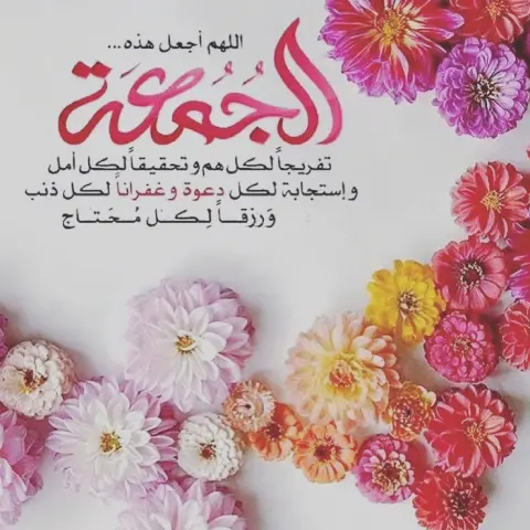 الرياض#عشاء #لذيذ_جدا