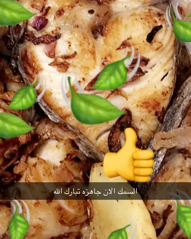 مصابيبي بالبصل والسمن