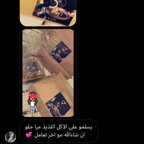 #اراء_الزبائن #أشار_دجاج_رز_أخضر #فولو #اكسبلور_explore #شيف #شيف_بوراك #شيف_ليان #شيف_كل_يوم #شيف_بن_قاسم #طبخ