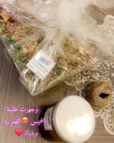 ربي اوزعني انً اشكر نعمتك التي انعمتها علي ❤️