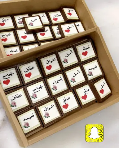 من جديدنا