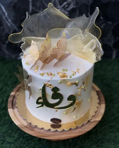 الشوكلت والصواني من تنفيذ سويت السمو