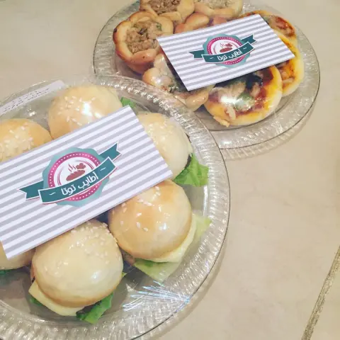 شرفوني في معرض صنع بيدي