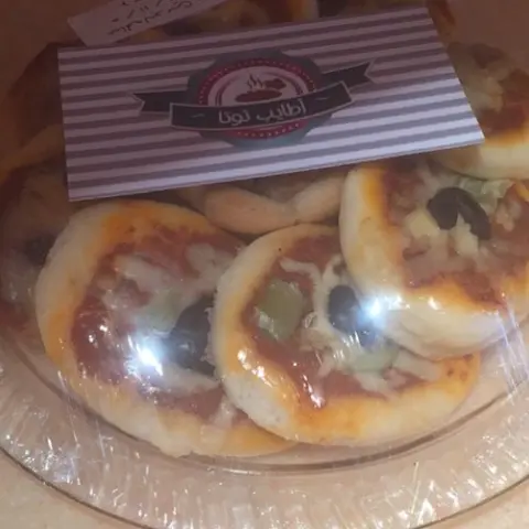 شرفوني في معرض صنع بيدي