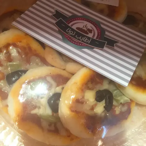 شرفوني في معرض صنع بيدي
