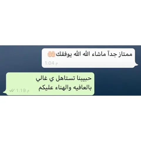 - بعض اراء وتجارب الناس عن عسل السدر - عسل سدر اصلي .. فحص مختبرات' للطلب تواصل على الدايركت او على الرقم #عسل #عسل_طبيعي #عسل_سدر #اصلي #بلدي #مشاريع #تجاره #الرياض #السعودية