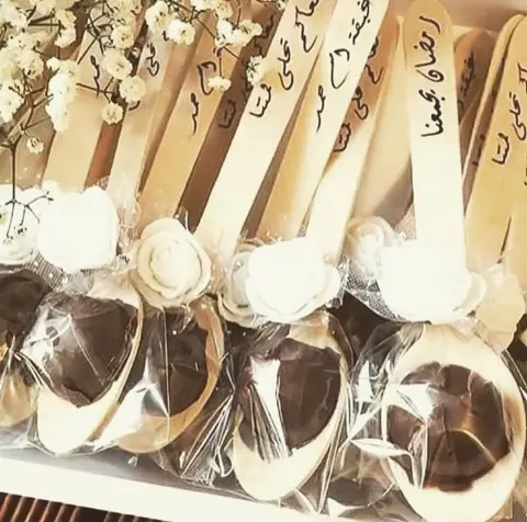 توزيعات