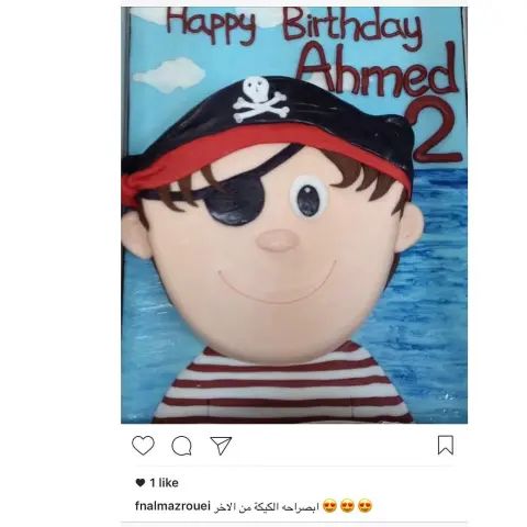 Pirate cake #labouchee #labouchee_cake #birthday #party #boy #AD