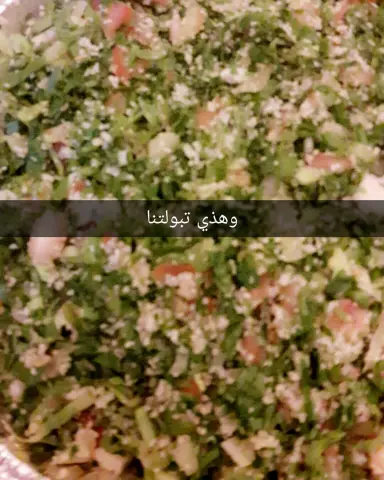 02f8c6d1c02bcea1dd9c45c2b8f27bd9