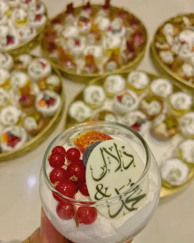 يسرنا أن نكون جزء من مناسباتكم ❤️