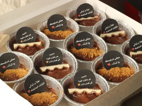 مولتن تشوكلت كـيك✨ يتوفر لدى محل الاسر المبدعـه بعنيزه نكهة فرن يتوفر كميه محدوده جداً ، للحجز مسبقاً التواصل واتس آب