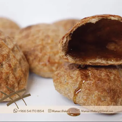 ومين ما يحب العسل ♥️؟