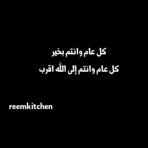 تشرفنا في خدمتك عميلنا عمر .