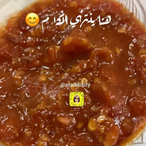 ماشاء الله تبارك الله لاظه طبخ_بيتي#طبخات_طبخكم#اكل_صيني#تبنياكي#حامض_حلو#سشوان#كانتون#دجاج#روبيان#جمبري#سمك#فلفل_رومي_ملون#جزر#فلفل#رومي#ملون#احمر#اصفر#اخضر#جزر#بصل#صويا_صوص#صيني#اكل#طلبات#طلبيات#اكلات#عجين#اسر_منتجه_مكه#اسر_منتجه#مكه#