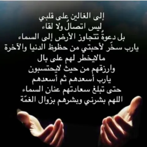 ec3dadb2b2133dc c10fa88f